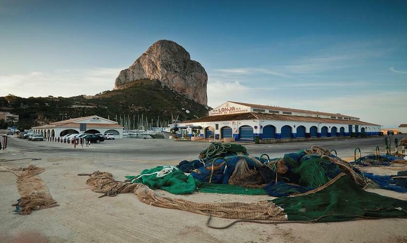 Apartamento El Amanecer De Calpe